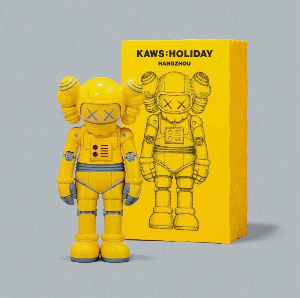 KAWS HOLIDAY HANGZHOU Brand New in Box Figure Yellow